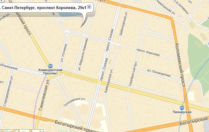 Парашютная улица санкт петербург карта - 97 фото